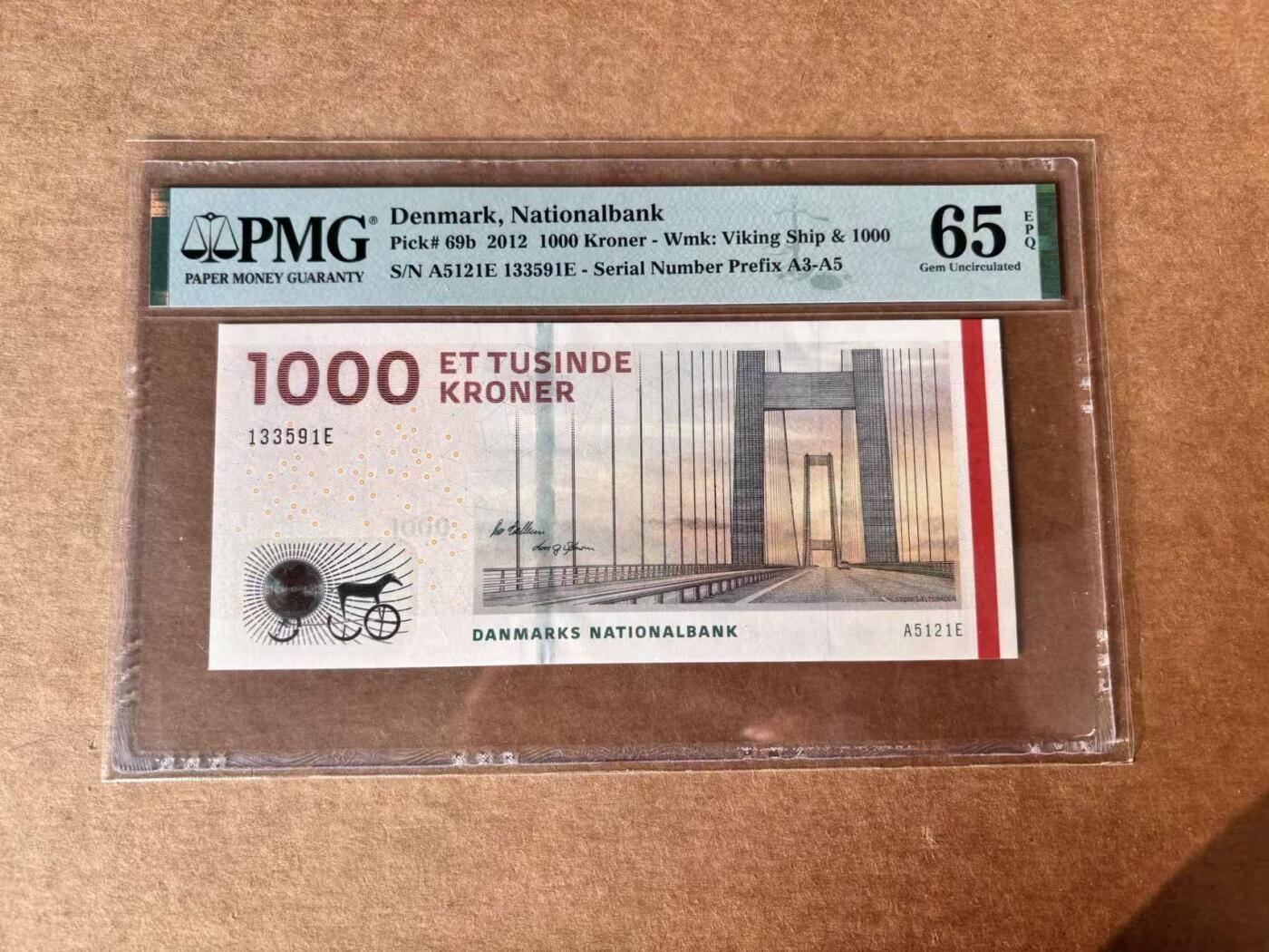 【Blue Auction】世界纸币精拍第761期——18级TOP拍卖/信誉/品质/专业/高效💫