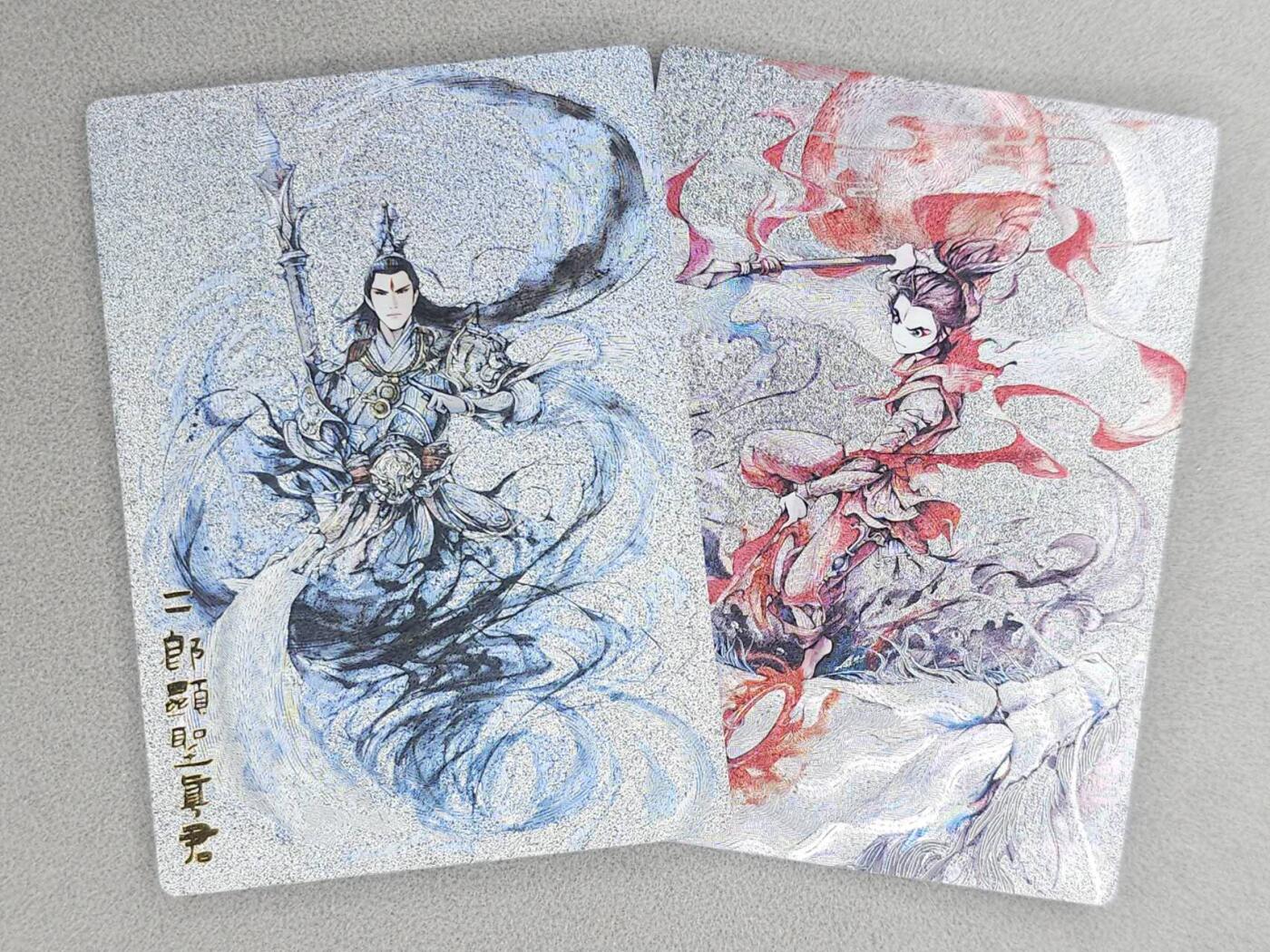 龙虎卡牌六七场 （无佣金，周六结拍，欢迎送拍） 粗闪2张 奇点 哪吒&二郎神