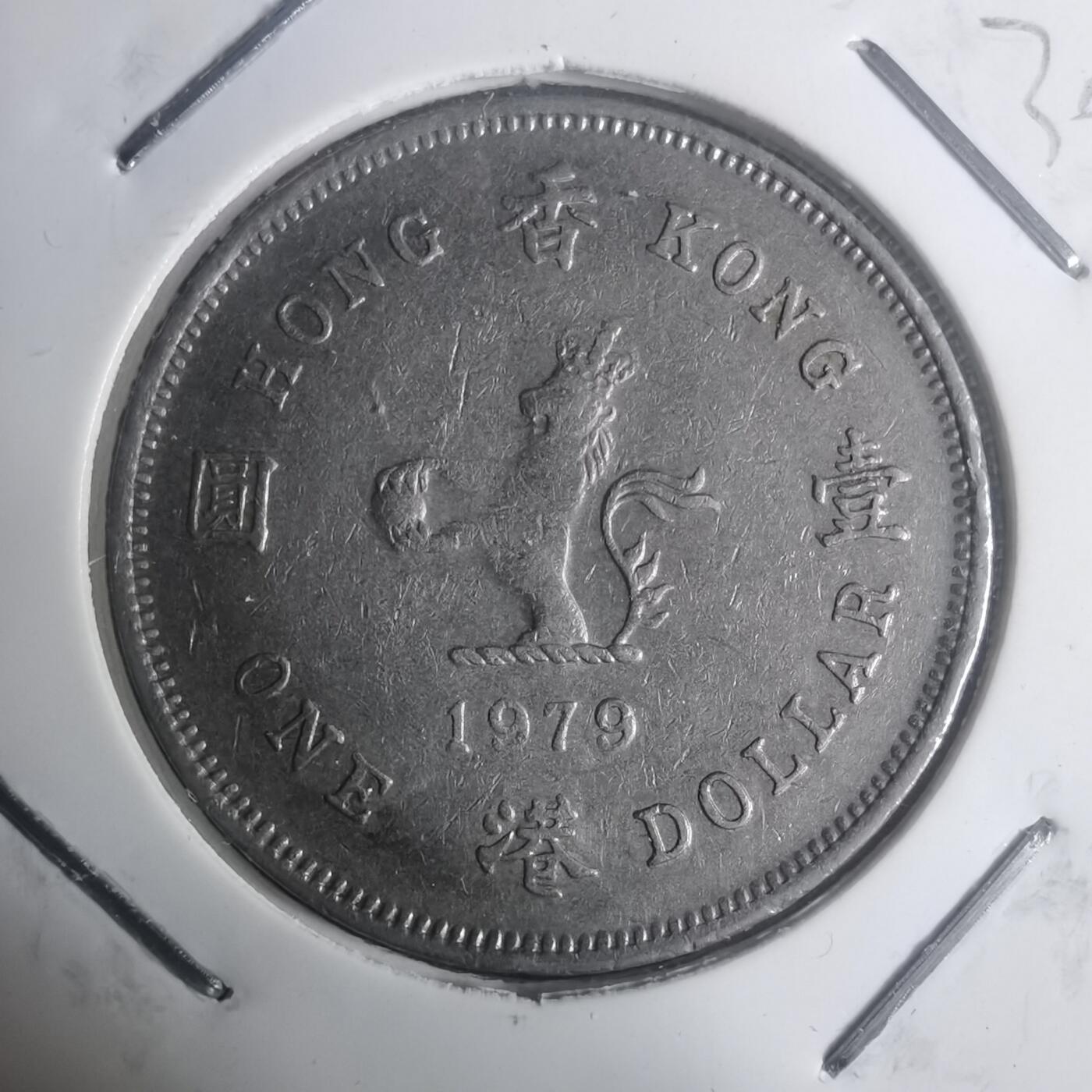 沼泽如烟--第930场