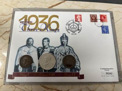 第185期拍卖 - 直布罗陀1993年爱德华八世纪念币首日封3枚