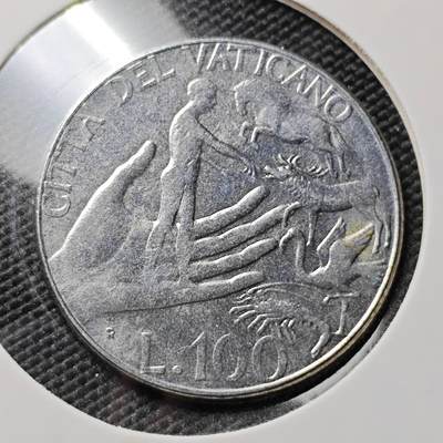 KK钱币收藏小铺 第378期  2月预留时间 周末发货 -  梵蒂冈100里拉
