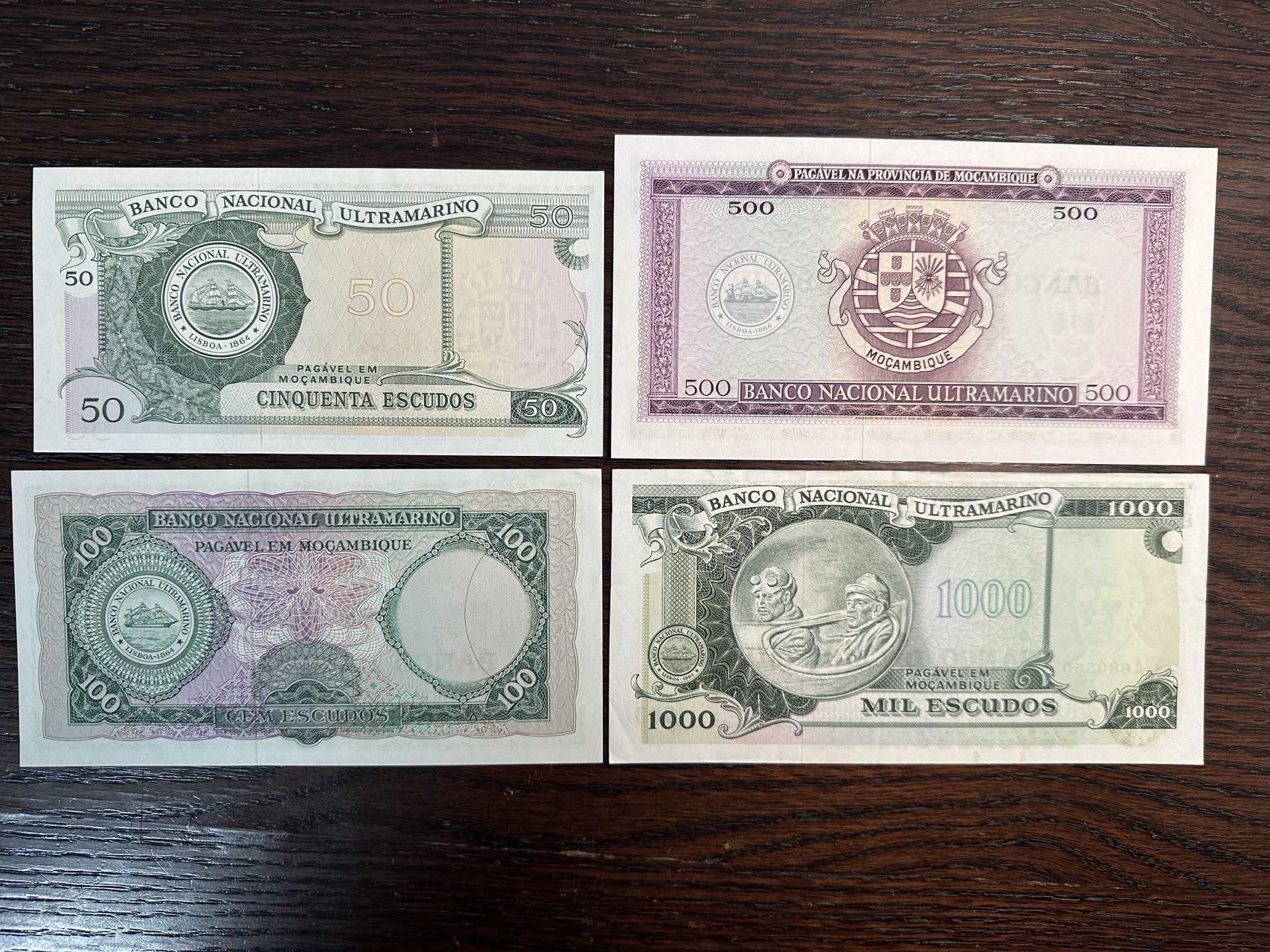 蒂克钱币-第51场 外国平价纸币最后一场 莫桑比克 1976年 独立初期埃斯库多纸币 由原葡属殖民时期的“国家海外银行”改值而来