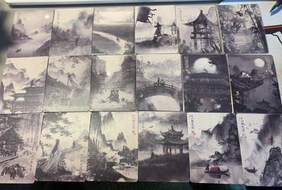 秋萤阁第37期 (12月13日周六晚上20点截拍，欢迎竞拍)  - 【已绝版】趣卡社绝代双骄 十八般武艺 18张齐