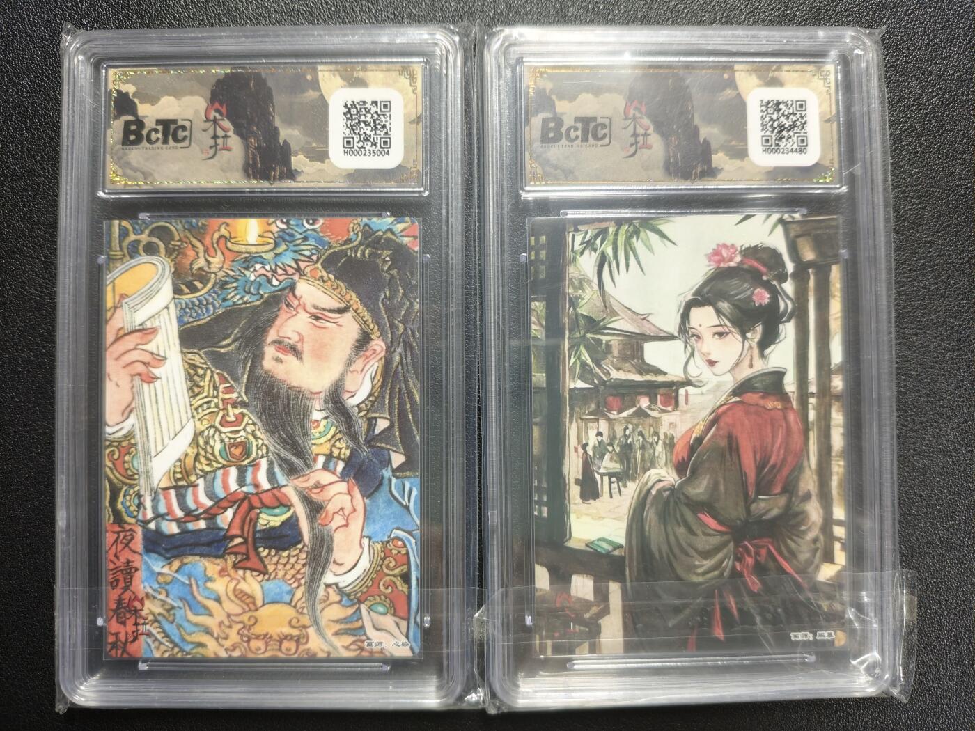 天玑星卡拍第148期《12.11周四截拍》持续收拍收评中 满赠卡需备注