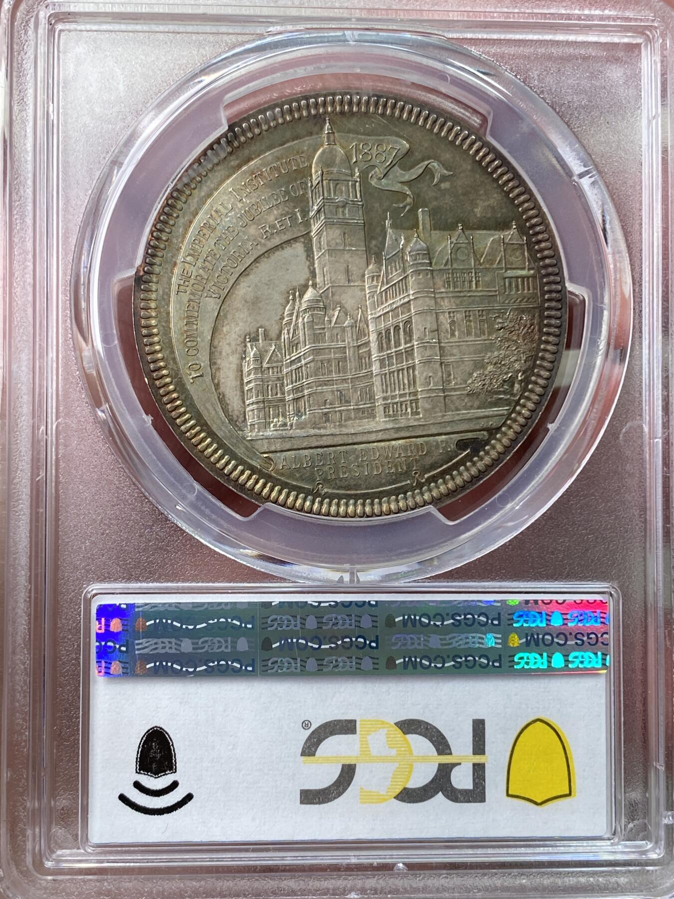 万国钱币拍卖第057期（万国冬季大拍）