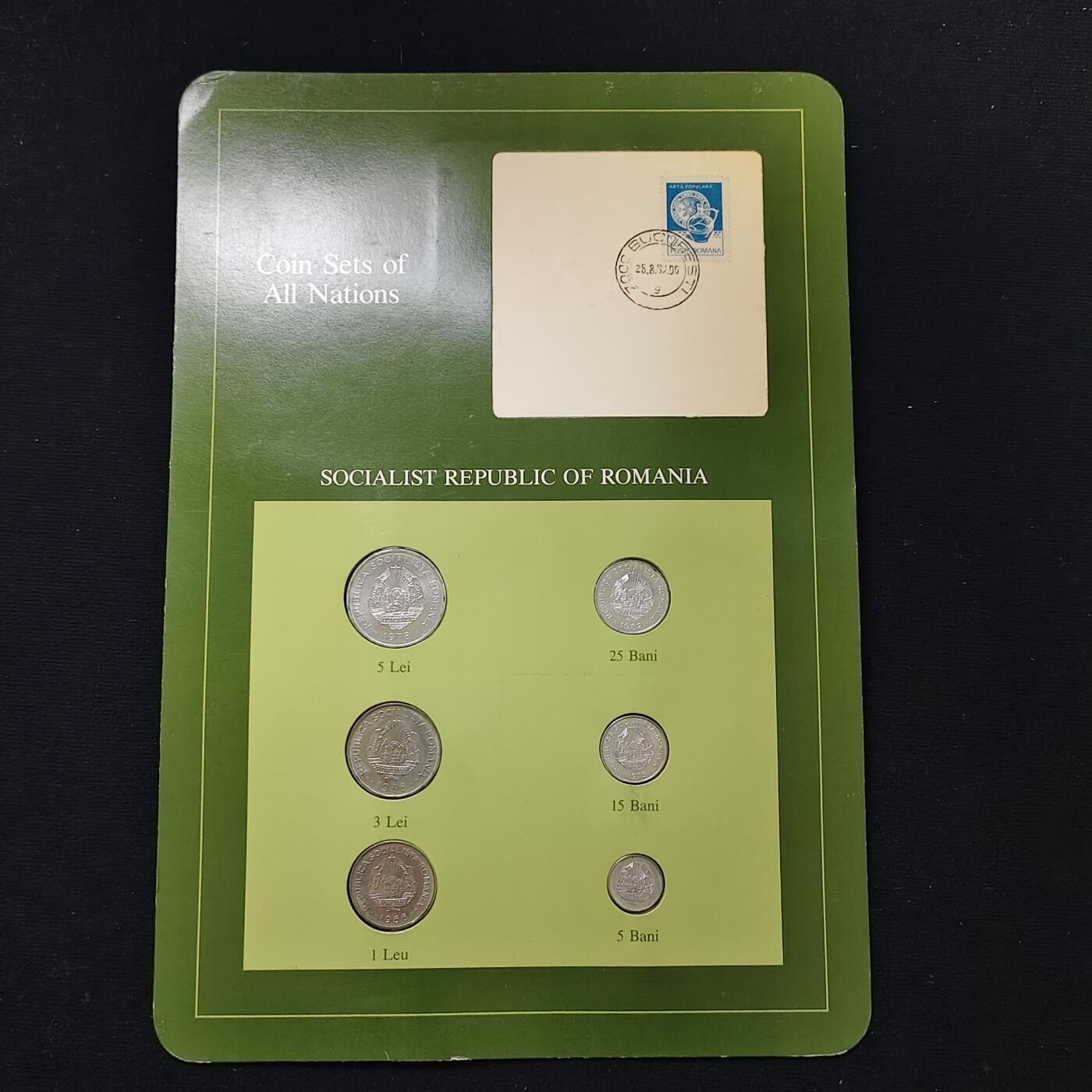 【全场包邮】纯粹捡漏拍485场（免费代拍第22场） 【富兰克林·世界各国硬币系列邮币卡】罗马尼亚共和国