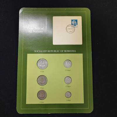 【全场包邮】纯粹捡漏拍485场（免费代拍第22场） - 【富兰克林·世界各国硬币系列邮币卡】罗马尼亚共和国