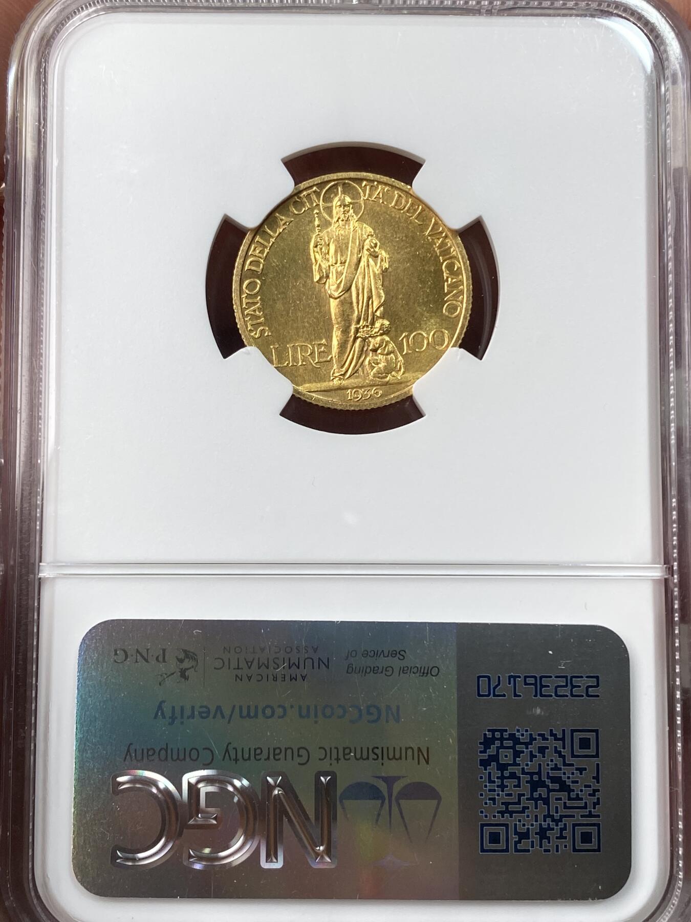 万国钱币拍卖第057期（万国冬季大拍）