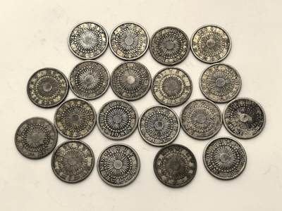 博洋堂世界钱币拍卖第151期（全场包邮） - 日本明治大正时期旭日十钱银币一组19枚