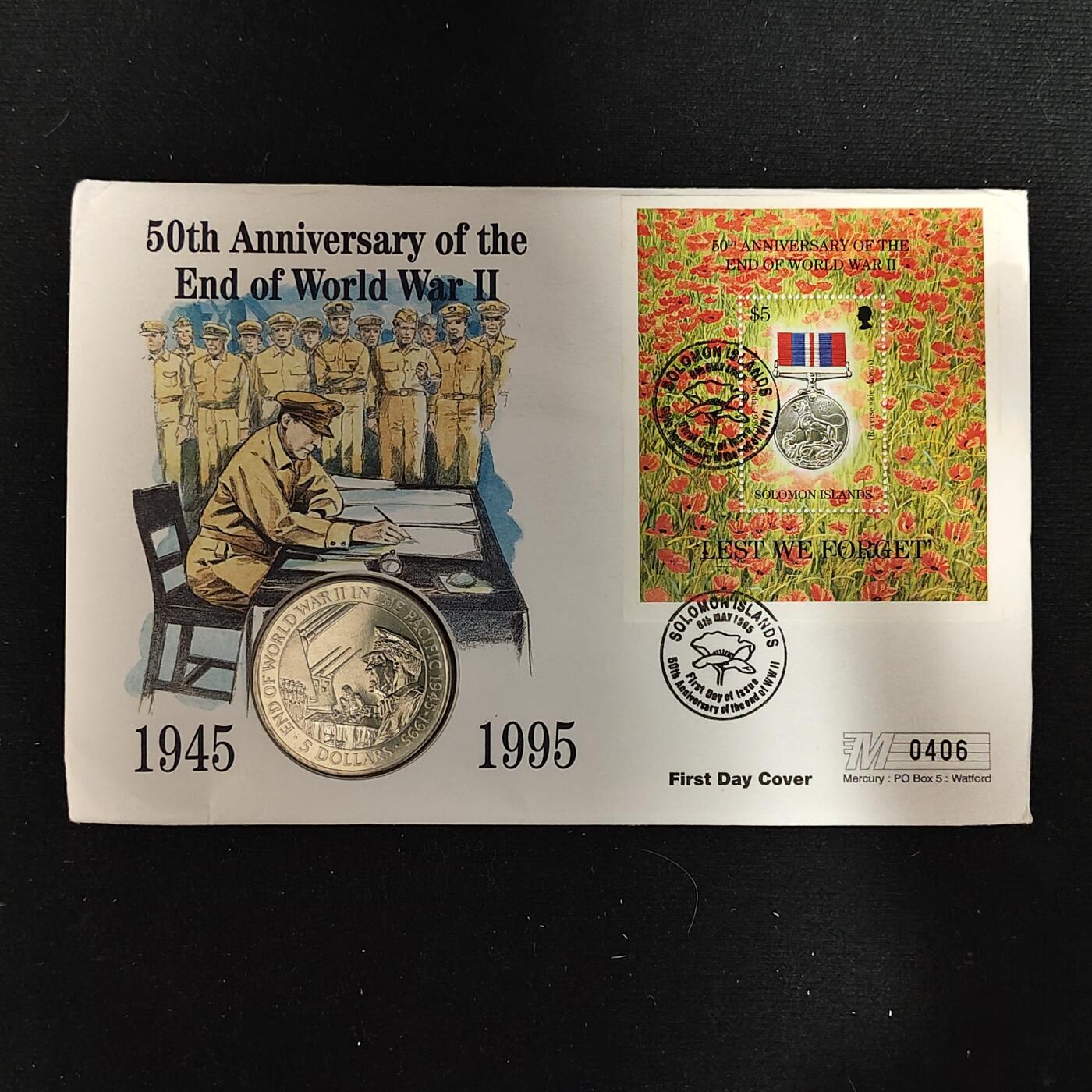 【全场包邮】纯粹捡漏拍485场（免费代拍第22场） 【邮币封】所罗门群岛1995年5元二战太平洋战争结束五十周年克朗型纪念币邮币封