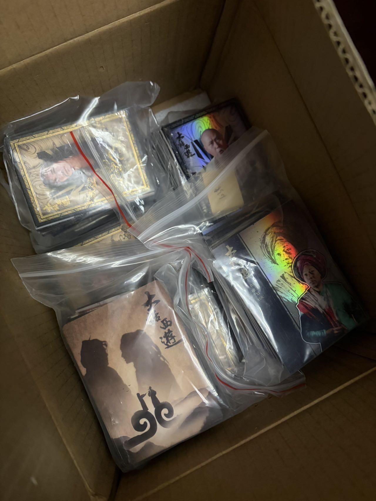 秋萤阁第37期 (12月13日周六晚上20点截拍，欢迎竞拍)  卡星大话西游400张+ base卡 打包出