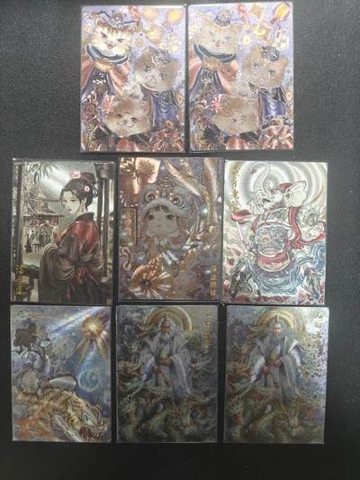 天玑星卡拍第148期《12.11周四截拍》持续收拍收评中 满赠卡需备注 - 各家散卡 粗闪 8张