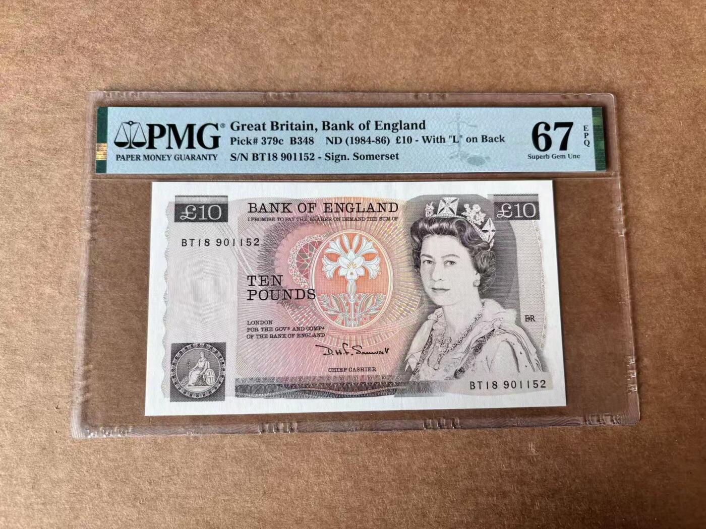 【Blue Auction】世界纸币精拍第761期——18级TOP拍卖/信誉/品质/专业/高效💫