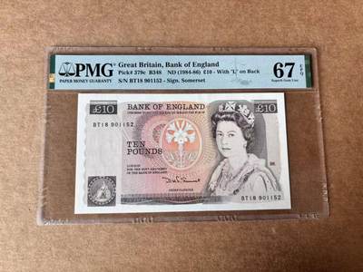 【Blue Auction】世界纸币精拍第761期——18级TOP拍卖/信誉/品质/专业/高效💫 - 【无47】英国 D序列 1984-86年10镑 PMG67EPQ 