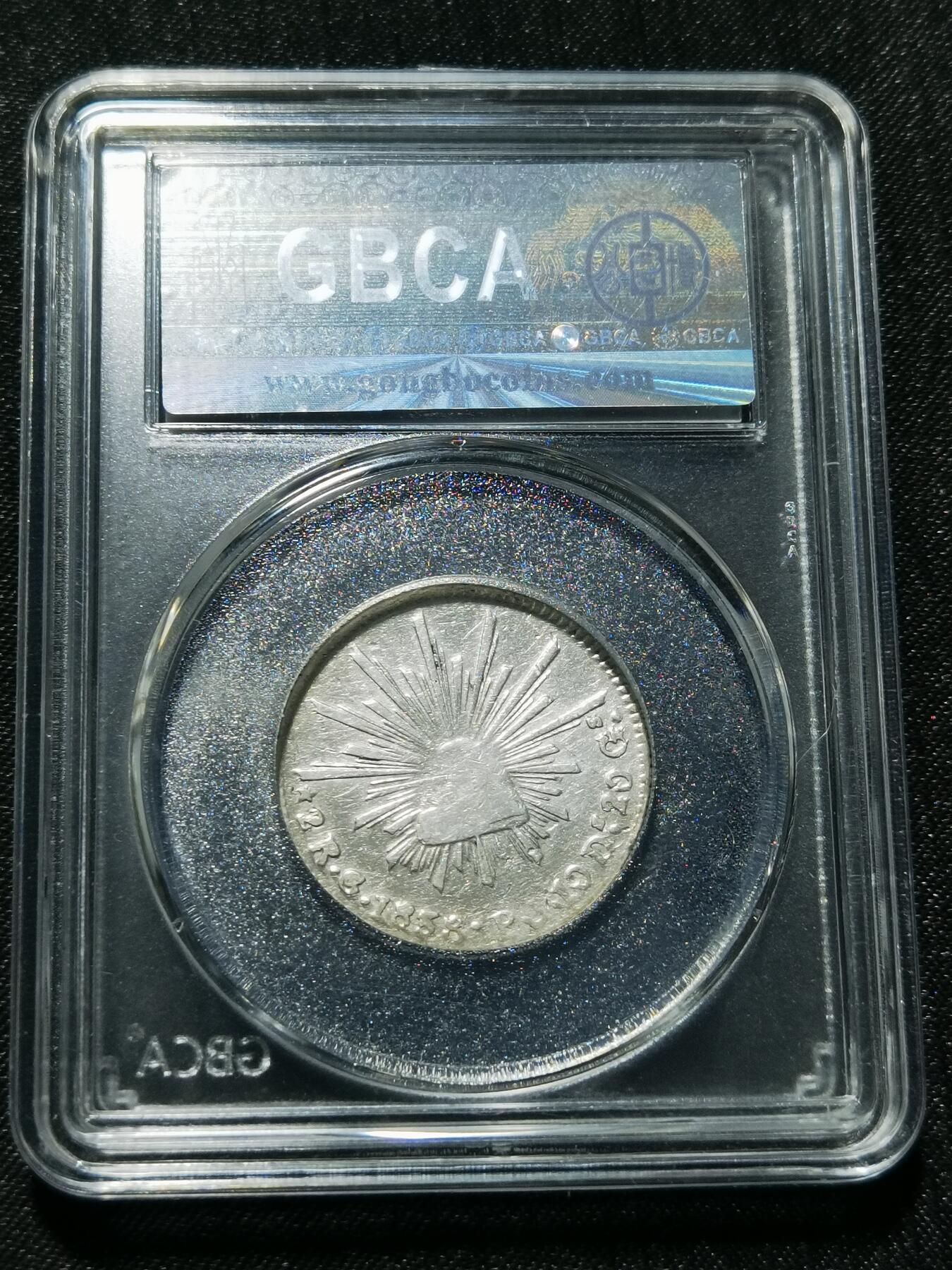 天下钱庄专场欢迎参拍