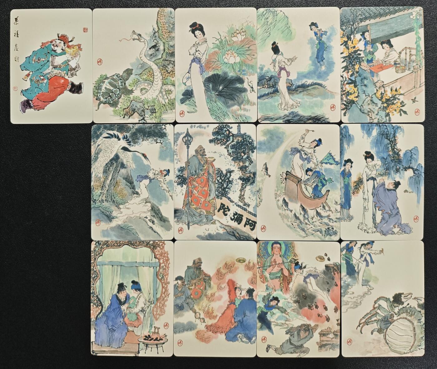 天玑星卡拍第148期《12.11周四截拍》持续收拍收评中 满赠卡需备注