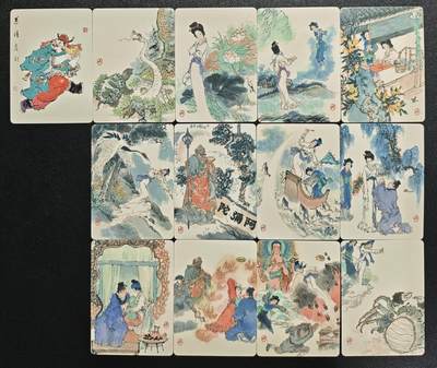 天玑星卡拍第148期《12.11周四截拍》持续收拍收评中 满赠卡需备注 - 戴敦邦艺术馆 恭喜发财一张+书里话外三生缘十二张 普卡 十三张