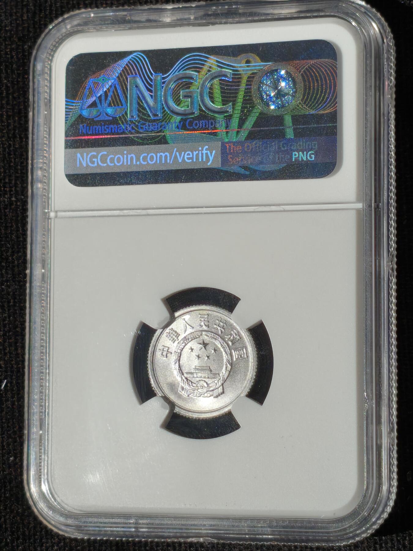 刘世昌艺术品销售中心～虎踞龙蟠*金杨在线联拍群第511期