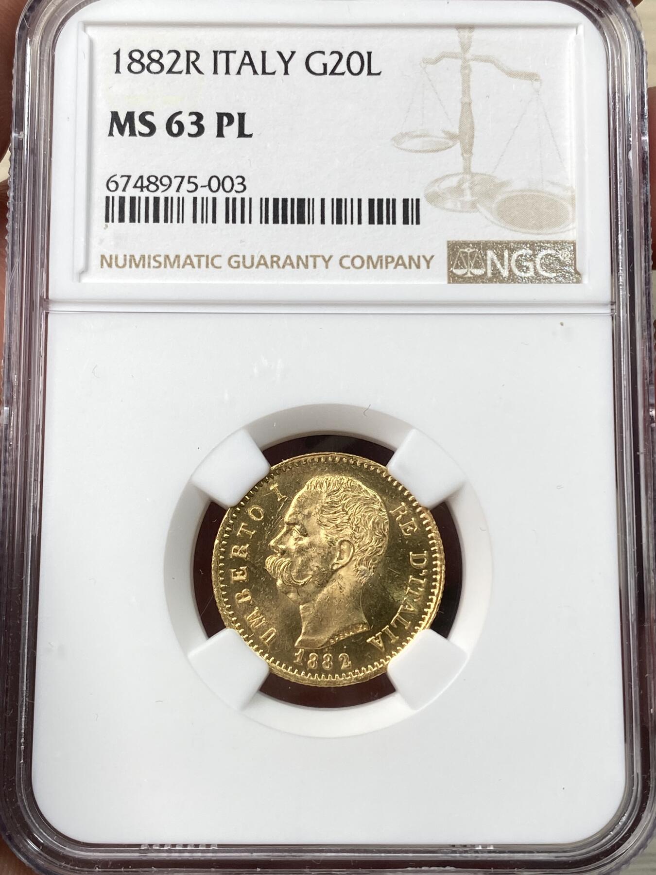 万国钱币拍卖第057期（万国冬季大拍）