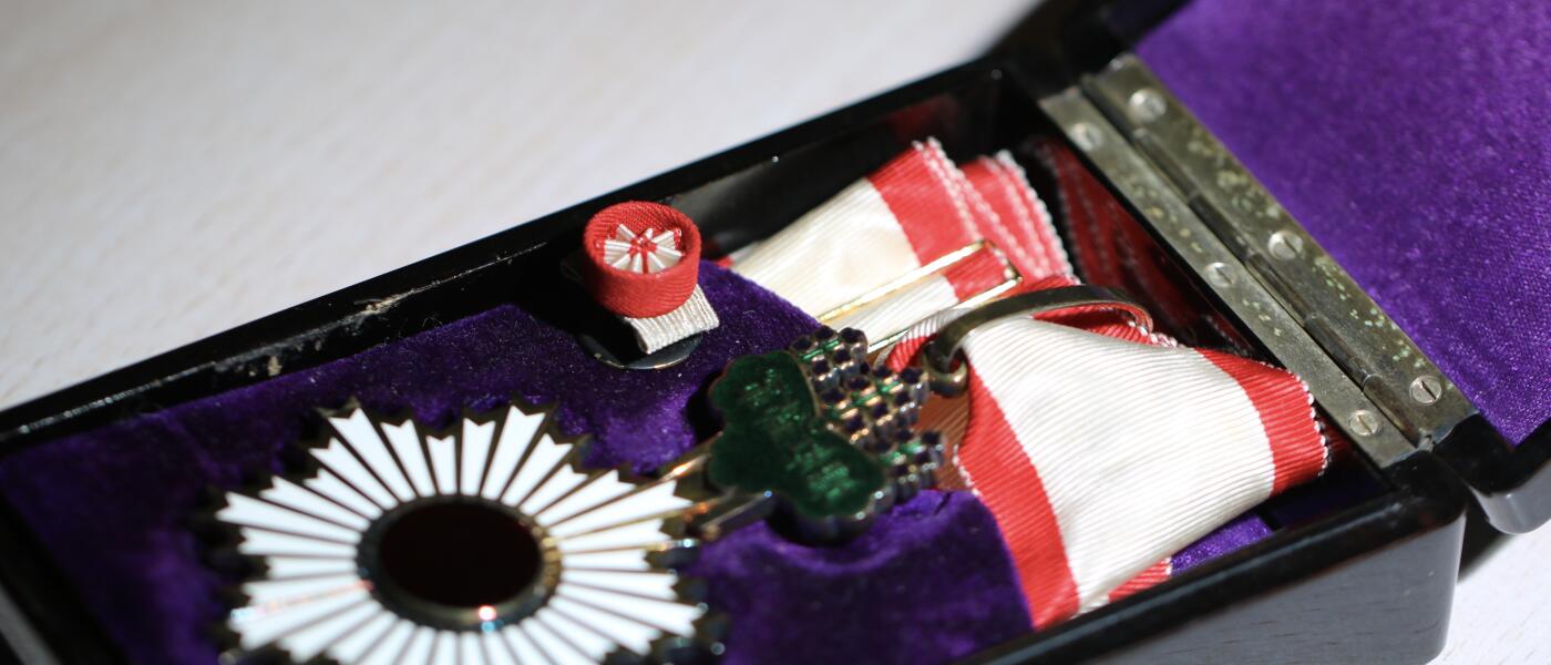 大猫徽章拍卖 第284期 勿忘国耻 三旭 全品