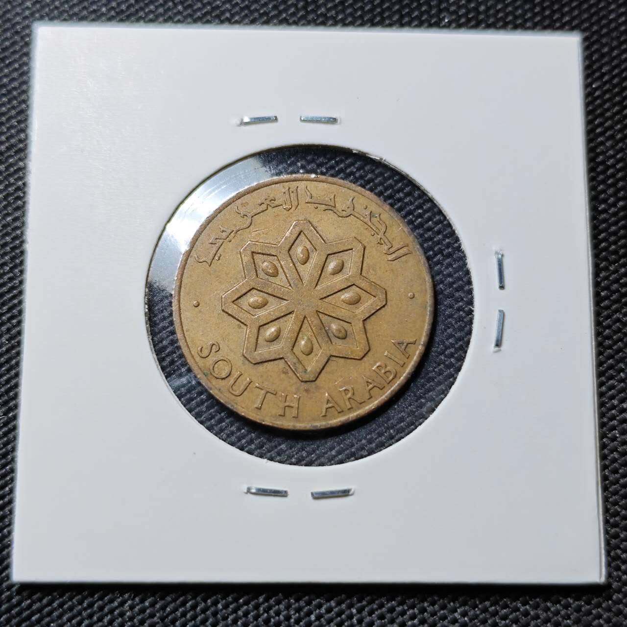 KK钱币收藏小铺 第378期  2月预留时间 周末发货  南也门5费尔铜币