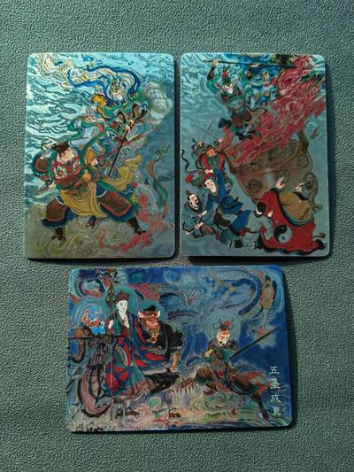 阳大大卡牌拍卖第86期（持续收拍品，周六晚上九点截拍，进群福利早知道） - 【光刻卡】百里卡牌 王涌喆西游 八卦炉+大圣战小圣+五圣成真  光刻特卡3张