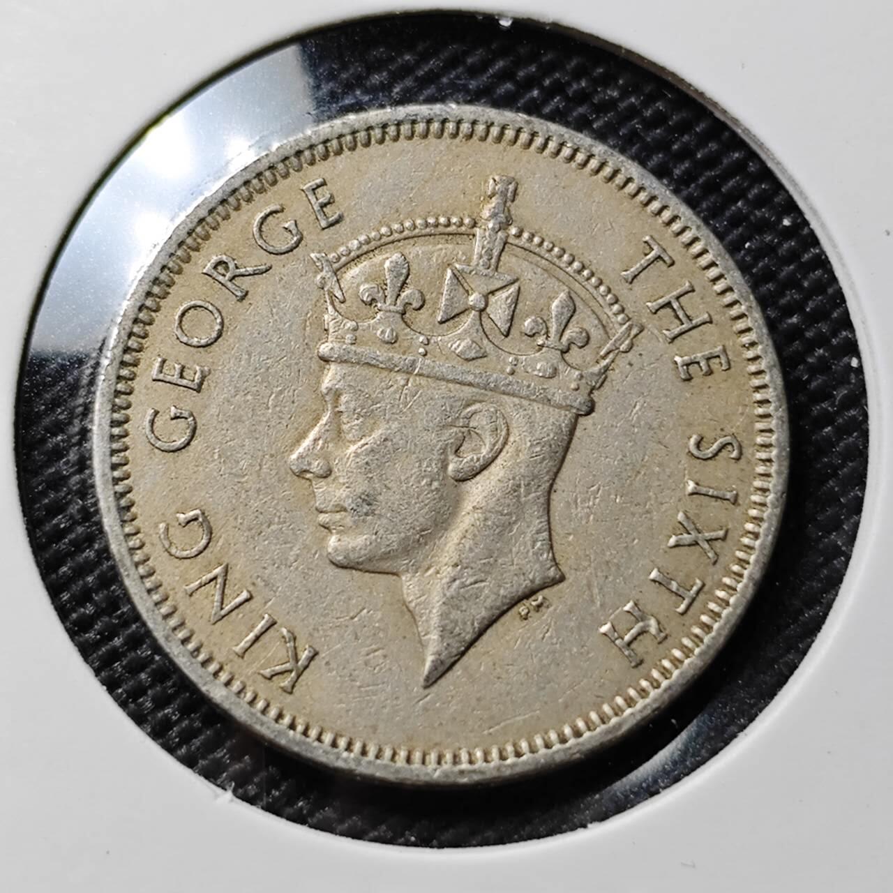 KK钱币收藏小铺 第378期  2月预留时间 周末发货 1951 英属毛里求斯1/2卢比