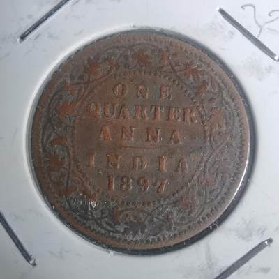 沼泽如烟--第930场 - 英属印度1897年1/4安娜