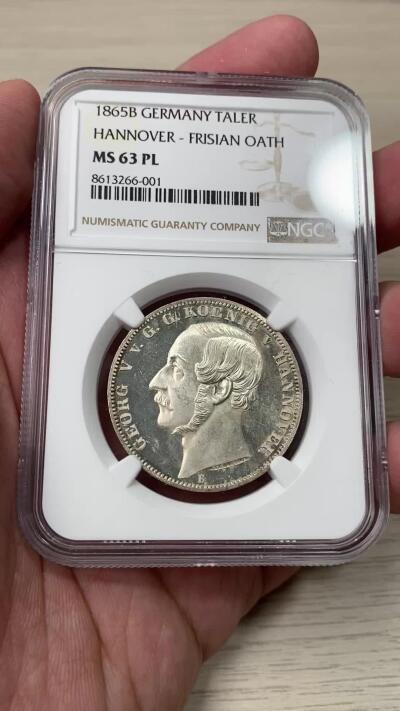 万国钱币拍卖第057期（万国冬季大拍）