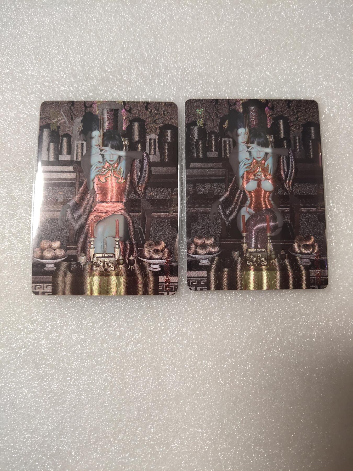 清风卡拍第14期(焱卡为主，12月13日结拍)