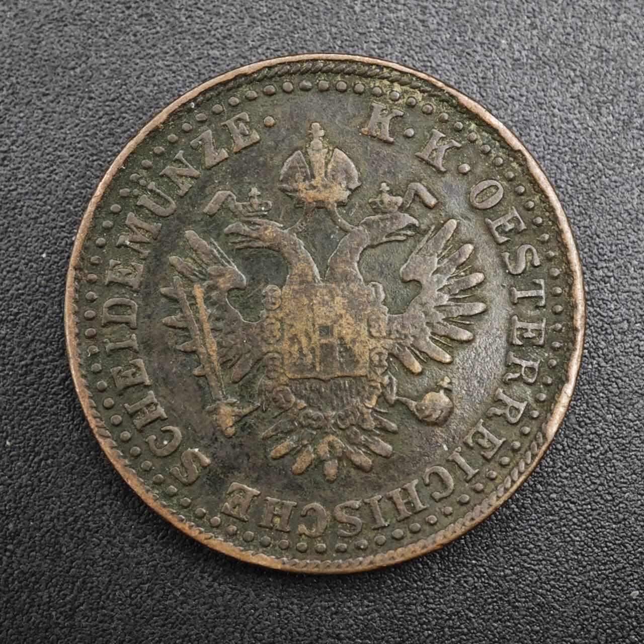 【淘币小摊】实时拍第八百二十五拍   散币场   满百包邮可预留二周 每周一统一发货   奥地利1851年2克鲁泽铜币