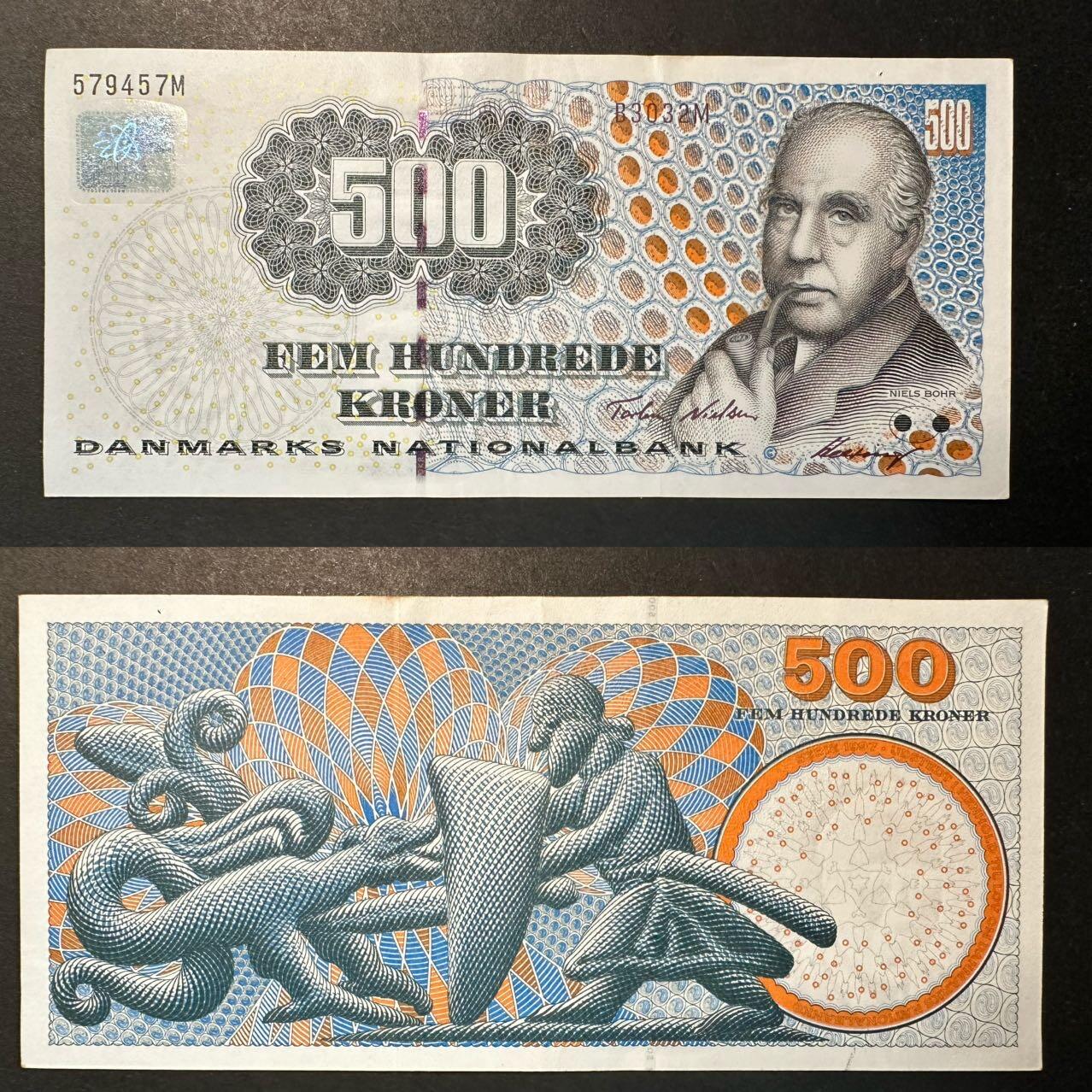 蒂克钱币-第51场 外国平价纸币最后一场