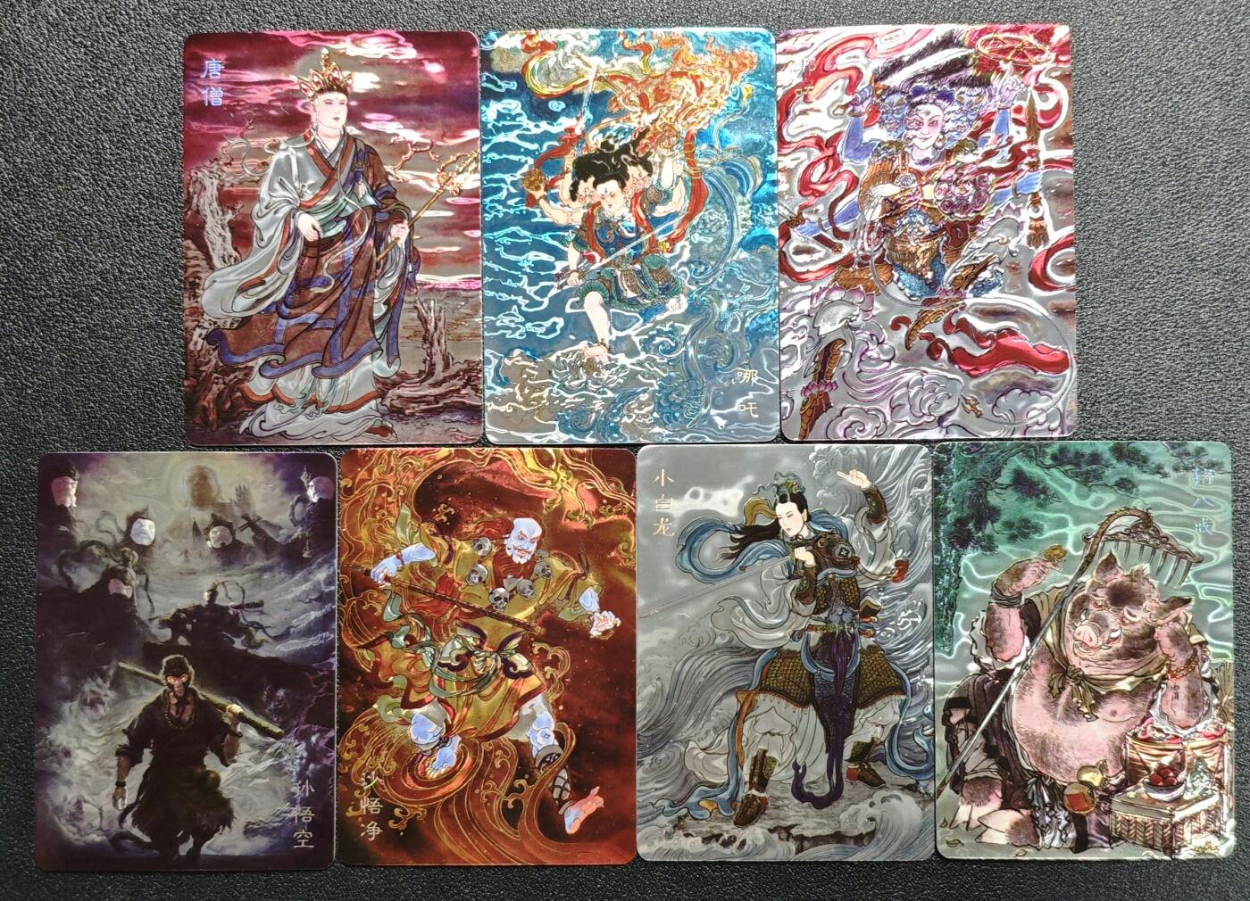 天玑星卡拍第148期《12.11周四截拍》持续收拍收评中 满赠卡需备注