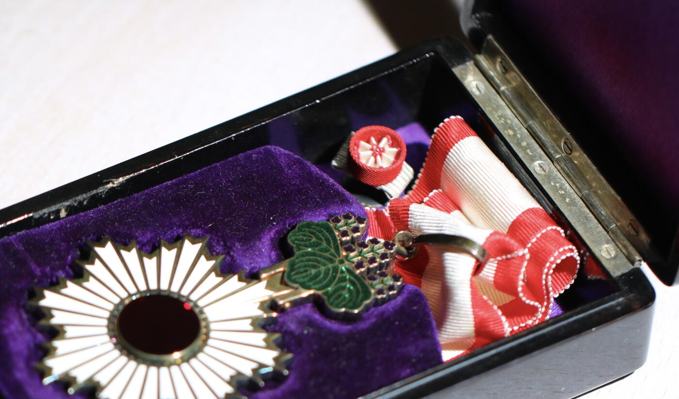 大猫徽章拍卖 第284期 勿忘国耻 三旭 全品