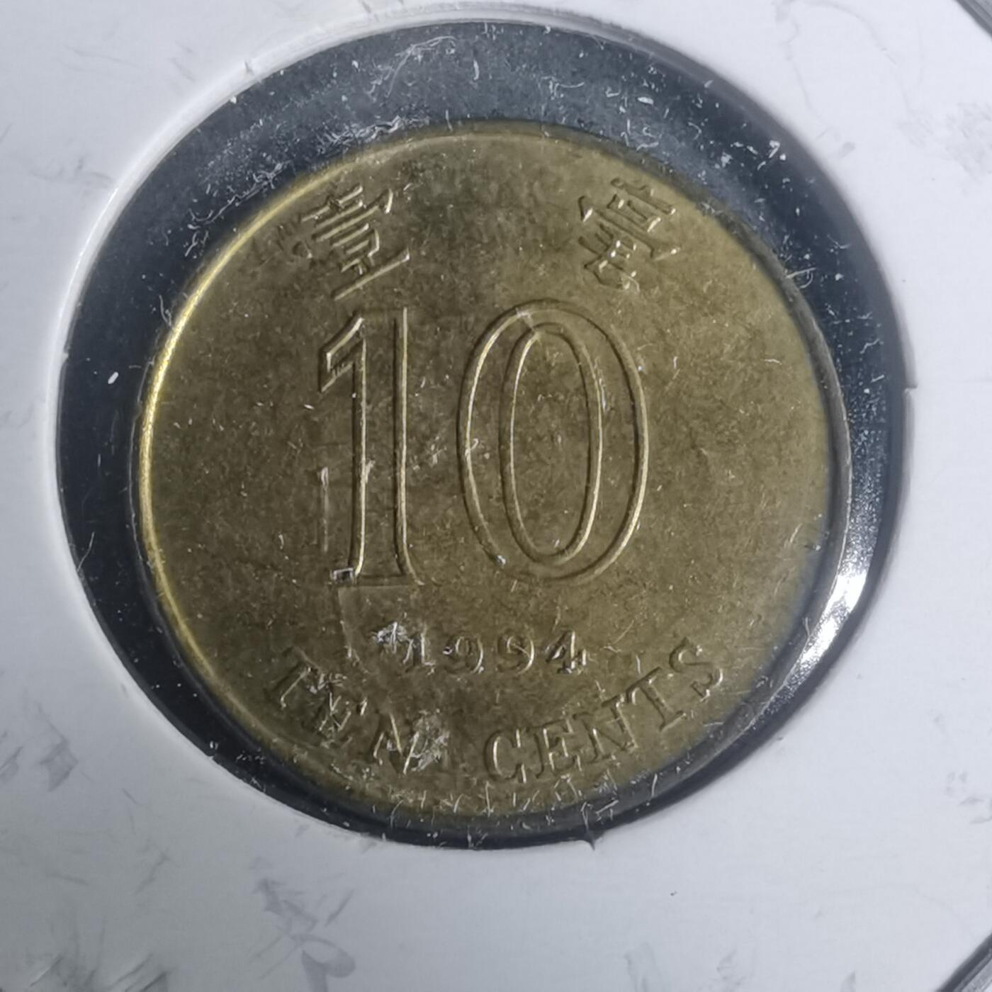 沼泽如烟--第930场