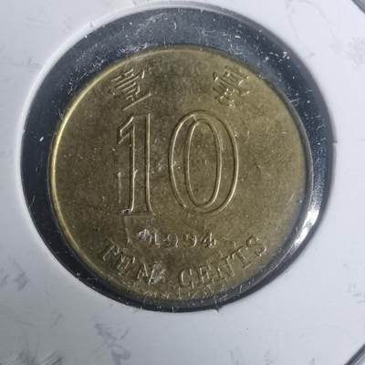 沼泽如烟--第930场 - 香港1994年一毫