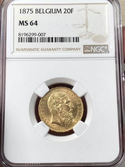万国钱币拍卖第057期（万国冬季大拍） - NGC MS64 1875年比利时利奥波德二世20法郎金币 黄金转光极美 6.45g 900金