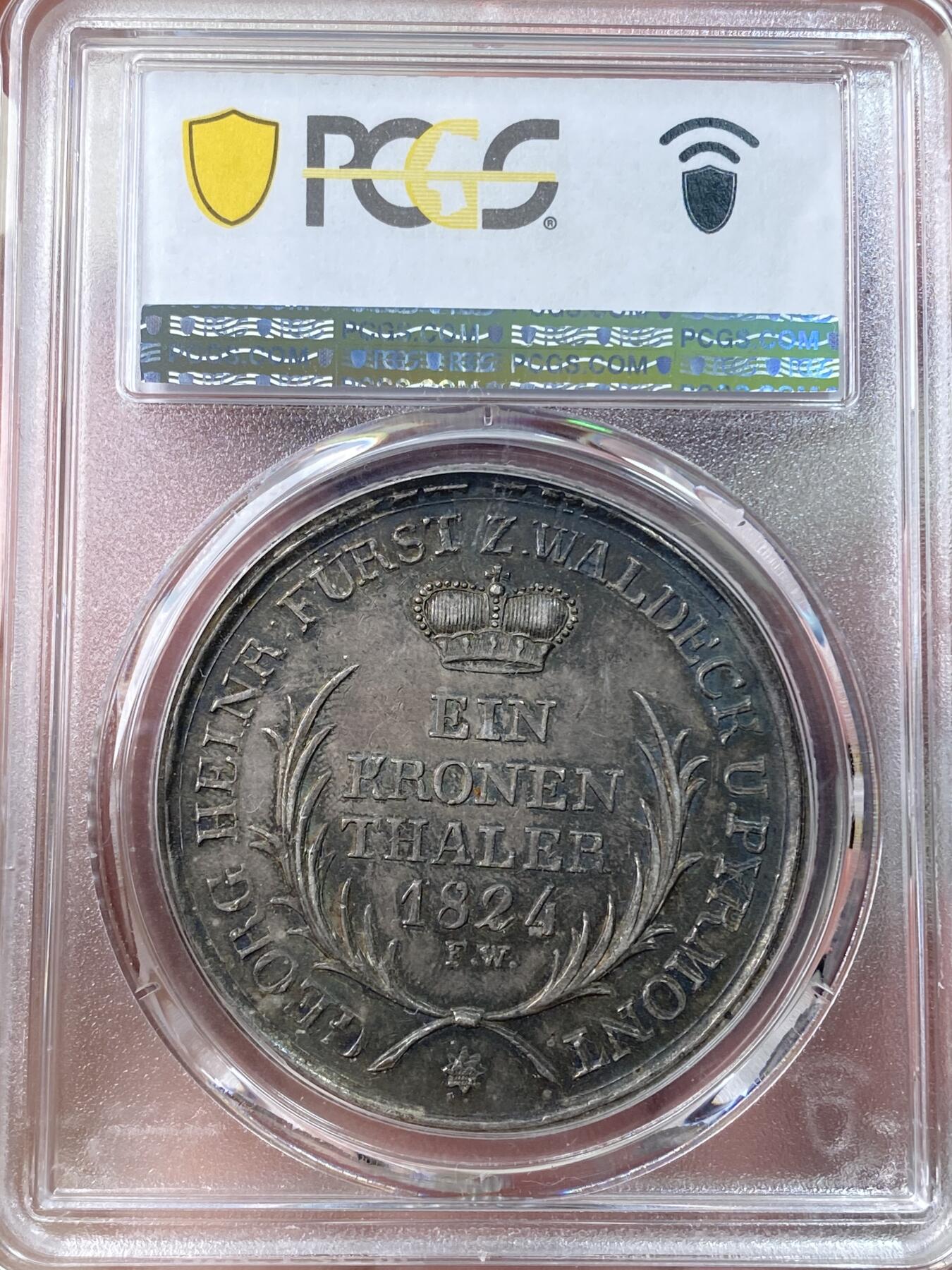 万国钱币拍卖第057期（万国冬季大拍）