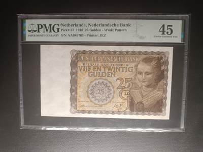 2025十二月第三期，总208期 - 荷兰1940版25盾PMG45分首冠AA，小女孩肖像