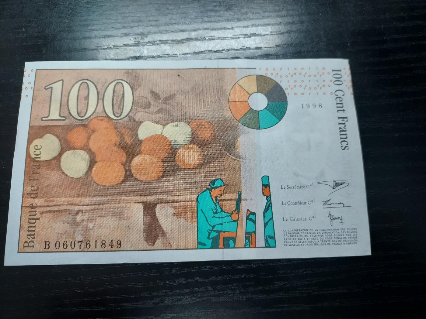 博彦收藏  12月15日 8点 钱币专场 全场包邮