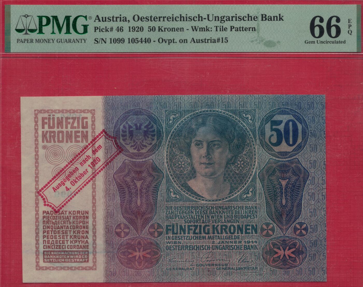 奥地利1920年50克朗 P-46 利用P-15加盖发行(稀少版别) 实物图 UNC