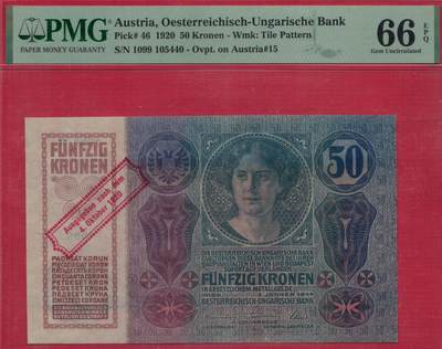 奥地利1920年50克朗 P-46 利用P-15加盖发行(稀少版别) 实物图 UNC - 奥地利1920年50克朗 P-46 利用P-15加盖发行(稀少版别) 实物图 UNC
