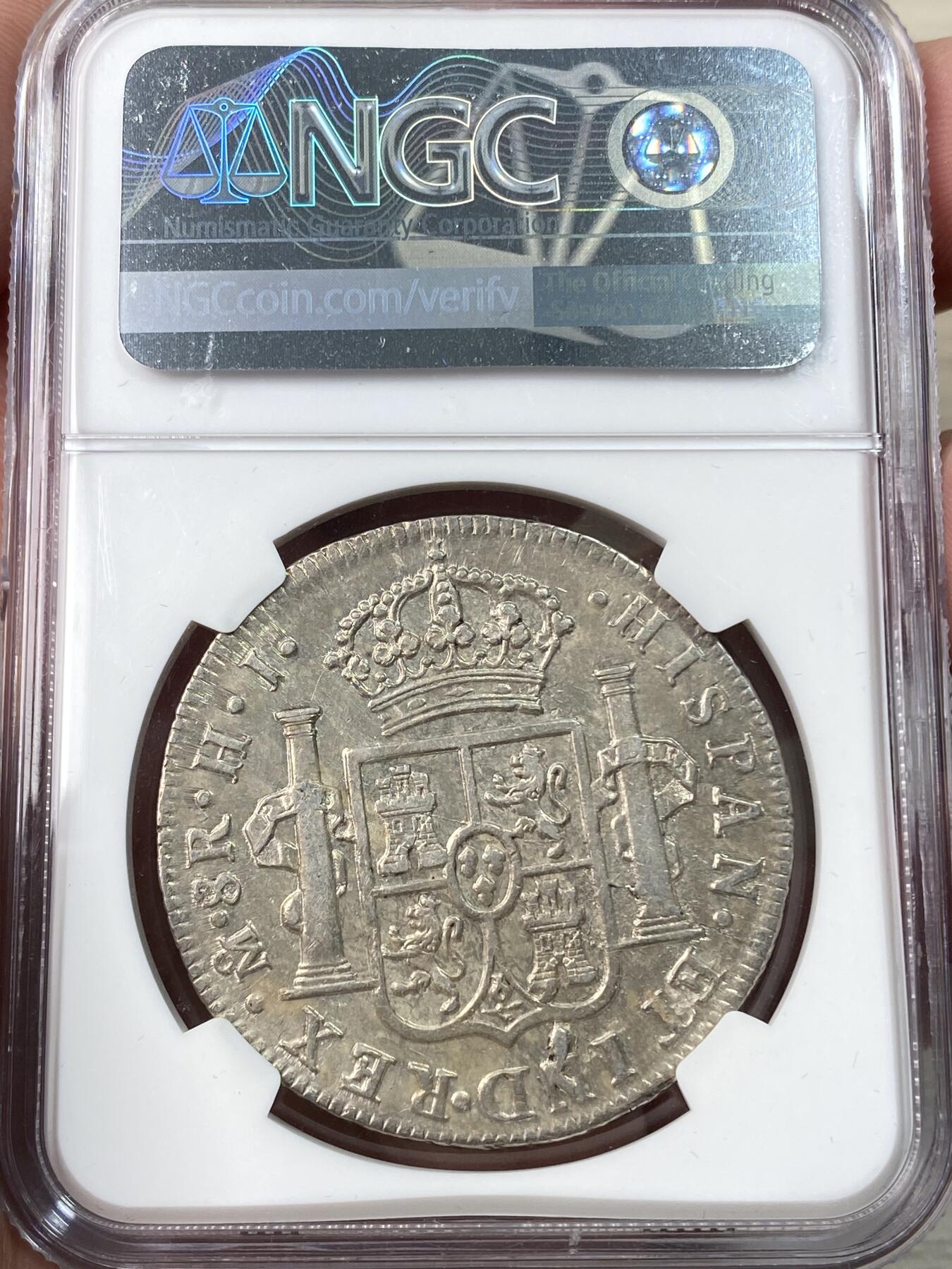 万国钱币拍卖第057期（万国冬季大拍） NGC AU58 1811年西属墨西哥费迪南七世8R双柱大银 深打淡彩收藏级