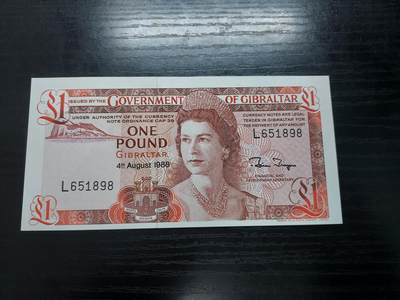 博彦收藏  12月15日 8点 钱币专场 全场包邮 - 直布罗陀女皇1元 UNC