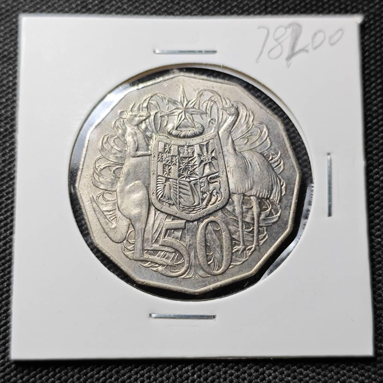 KK钱币收藏小铺 第378期  2月预留时间 周末发货