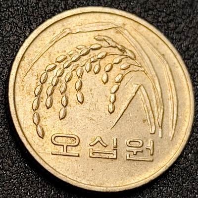 泉币菌-第146场-精品福利场 - 韩国50韩元