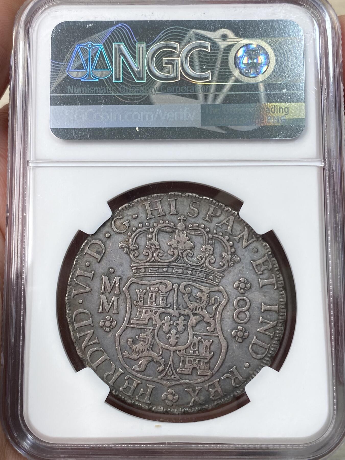 万国钱币拍卖第057期（万国冬季大拍）