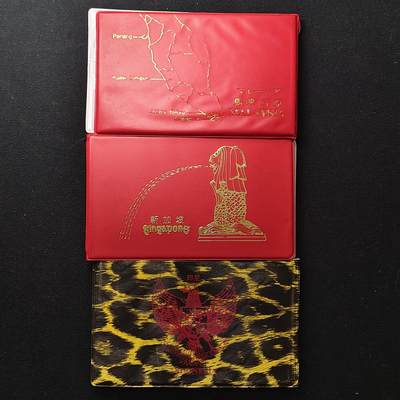 【全场包邮】纯粹捡漏拍485场（免费代拍第22场） - 新加坡+马来西亚+印度尼西亚旅游套币3套一组