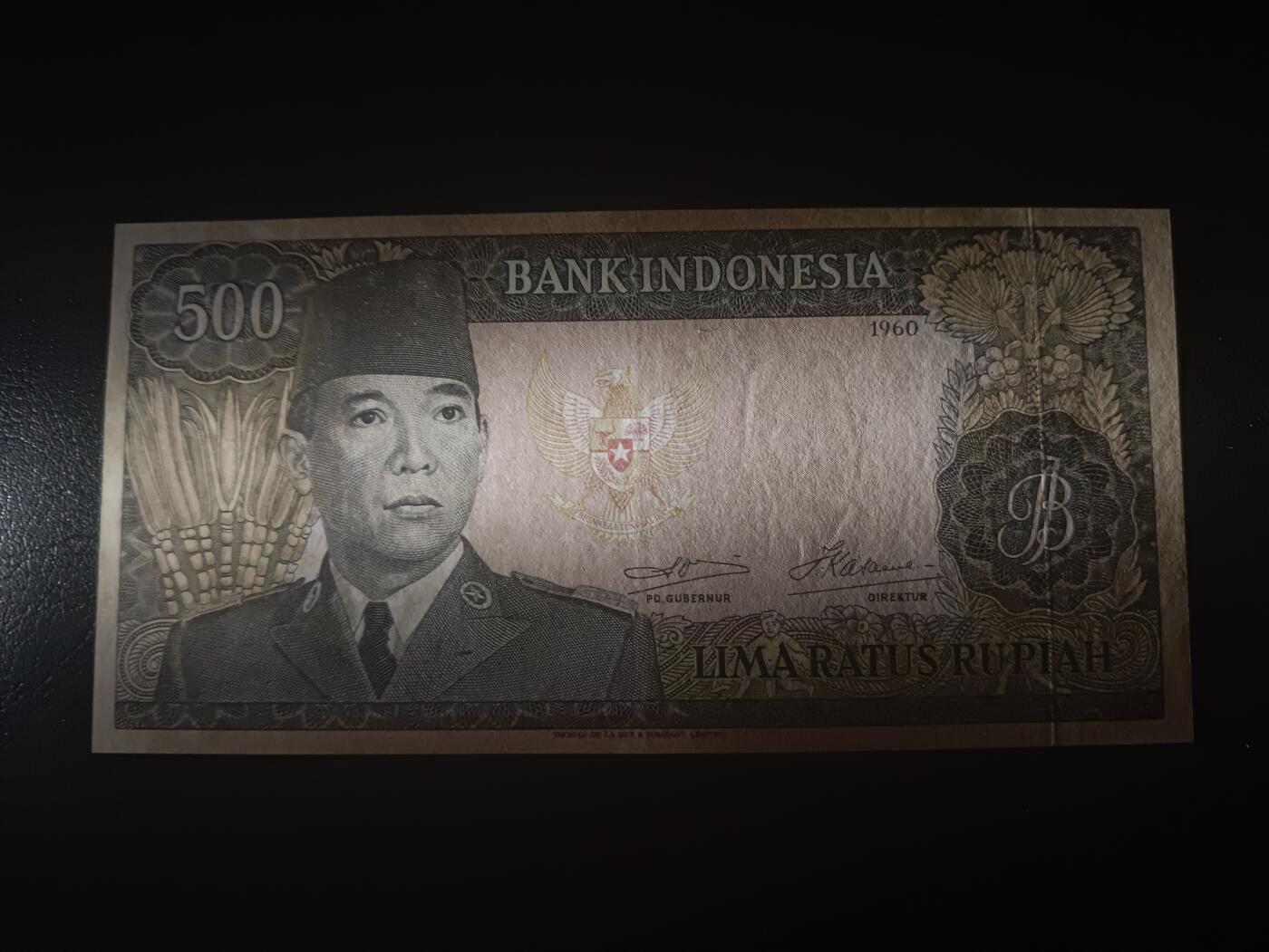 2025十二月第三期，总208期 印度尼西亚1960版500卢比流通好品XF，稀有短号无47，苏加诺水印