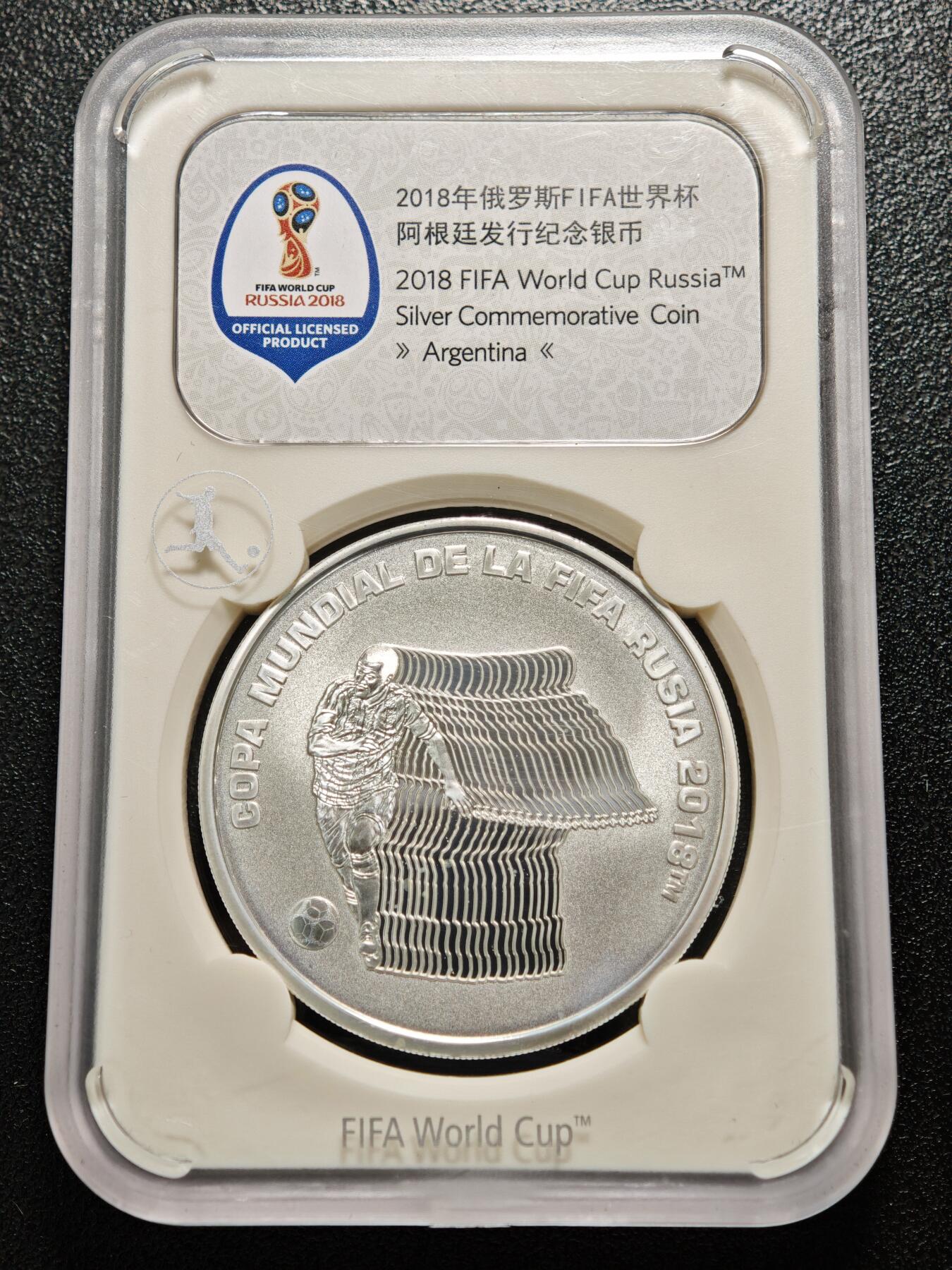 【德藏】世界币章拍卖第157期（拍品征集中~欢迎藏友联系）